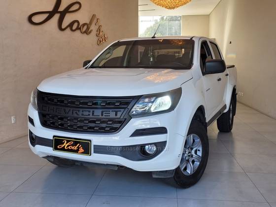 CHEVROLET S10 2.5 ADVANTAGE 4X2 CD 16V FLEX 4P MANUAL